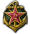 PRC_pla_navy